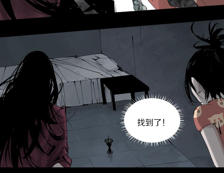 第79回：计划168