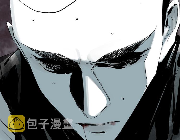 第53话 觉醒93