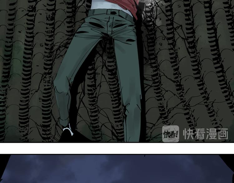 第87话 地崩70
