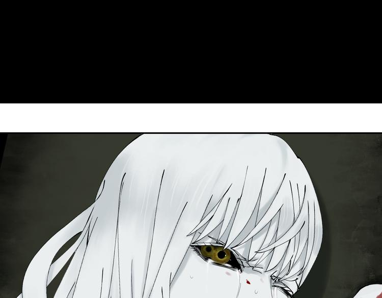 第90话 眼泪52