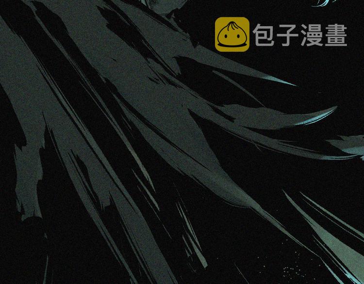 第8话 万死之罪62