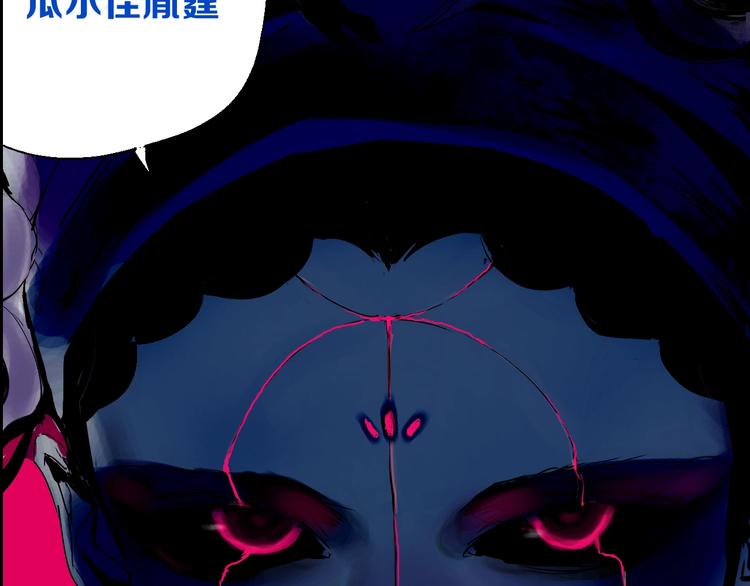 第57话 曲终人散174