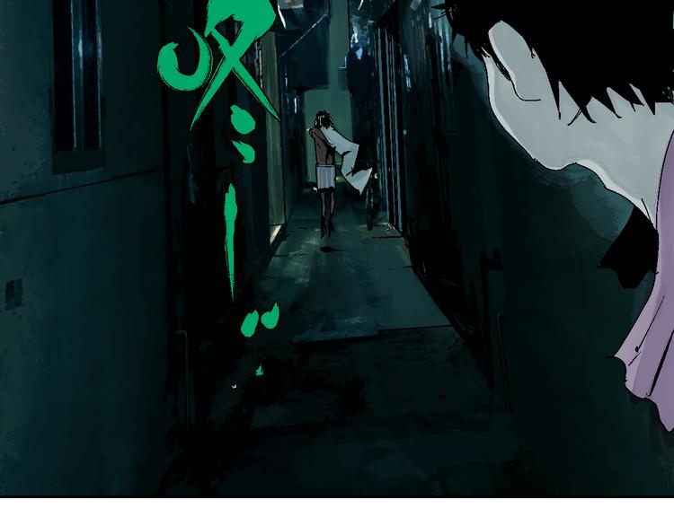 第3话 多少春秋风雨改71