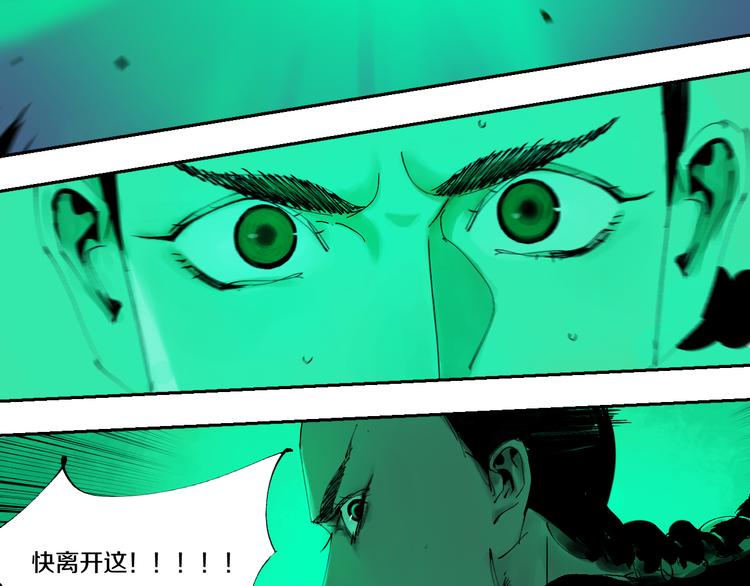第74话 珊瑚61
