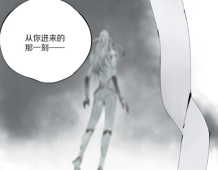 第79回：计划184