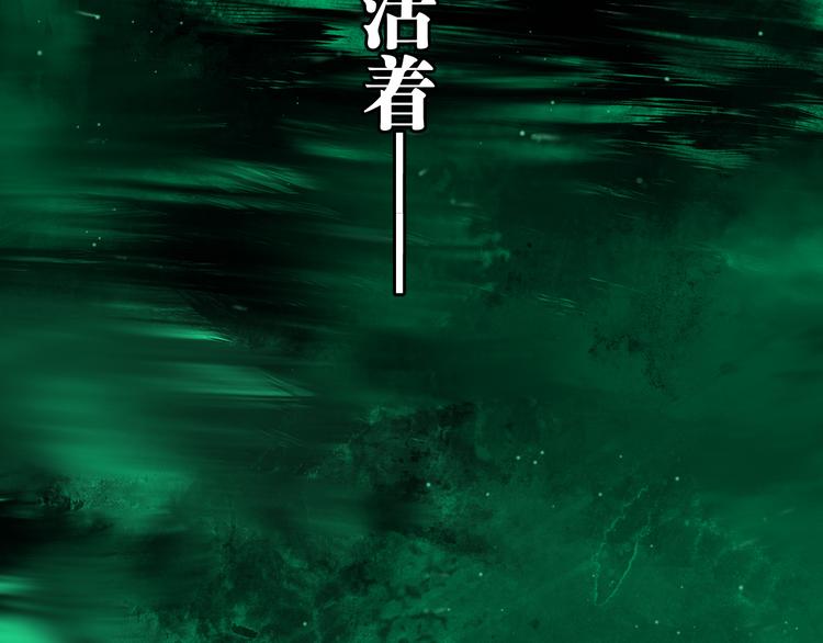 第62话 镇南王之死124