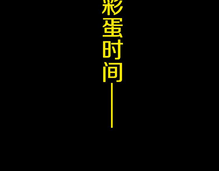 第74话 珊瑚189