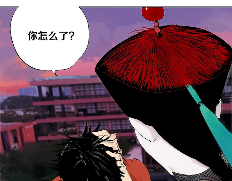 第30话 百年之劫30