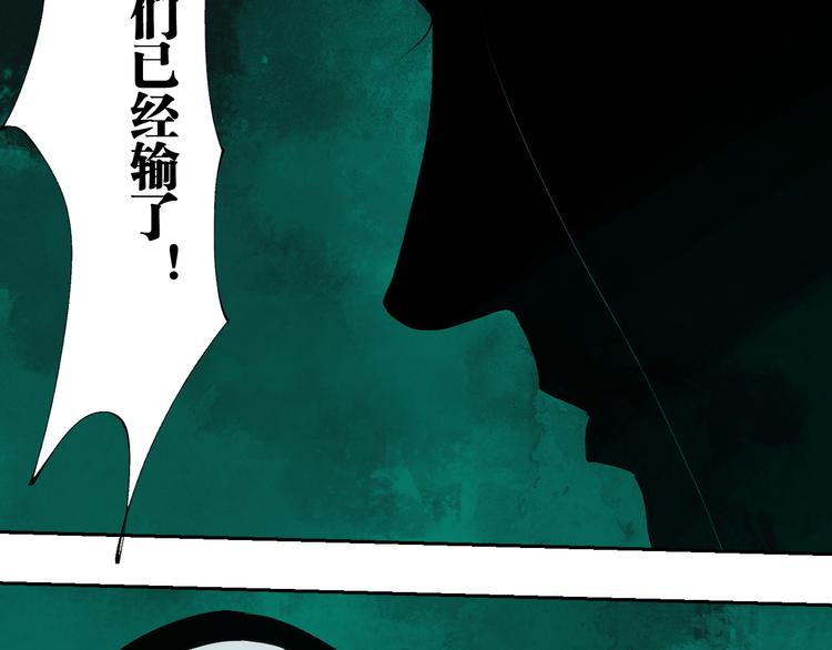 第96话：日出65