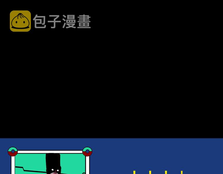 第89话 最坏的未来129