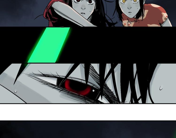 第35话 幻72
