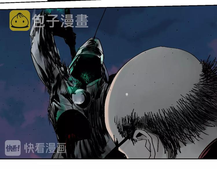 第34话 知罪14