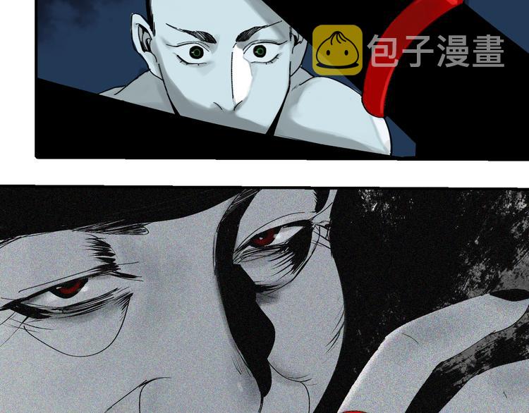 第53话 觉醒67