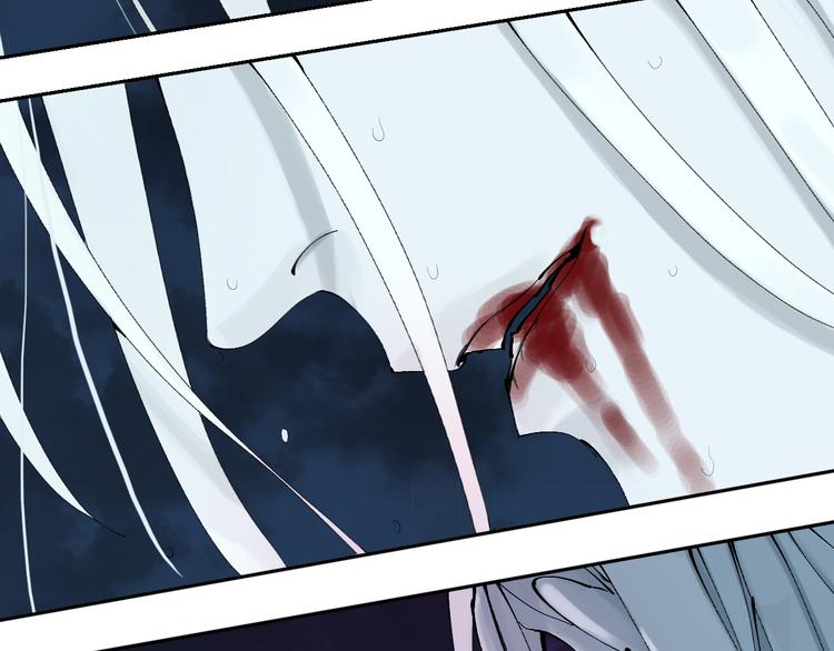第85话 呼喊116