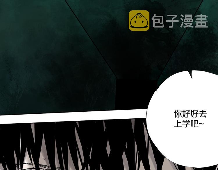 第62话 镇南王之死95
