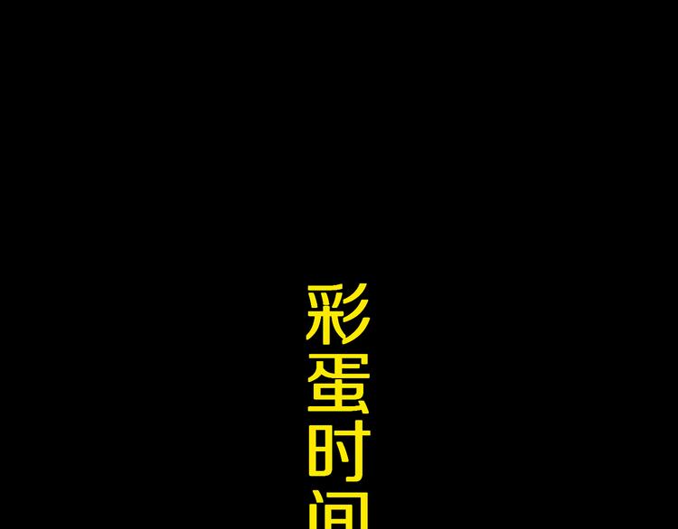 第69话 战斗171