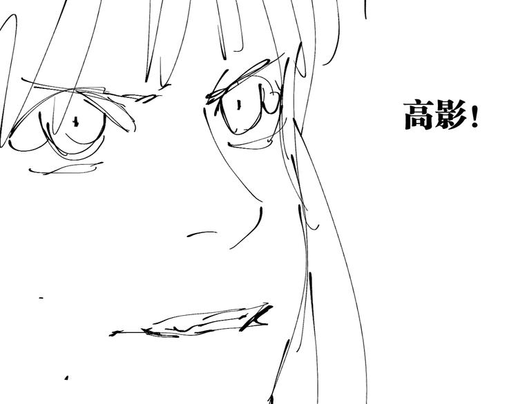 第88话 最好的未来124