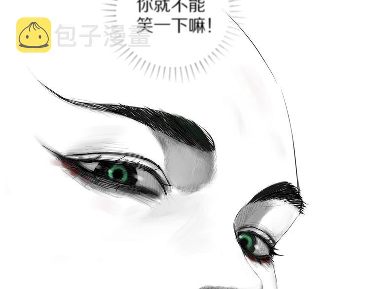 第62话 镇南王之死99
