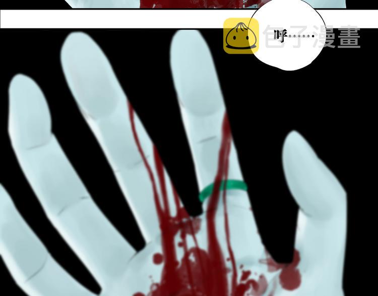 第88话 最好的未来1