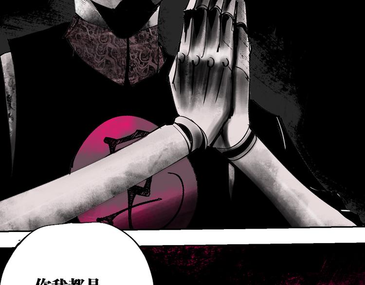 第74话 珊瑚160
