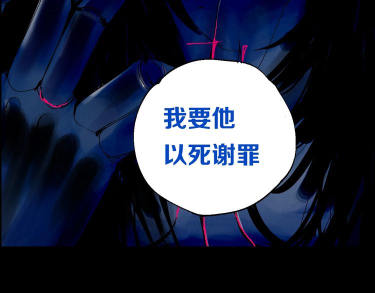 第57话 曲终人散176