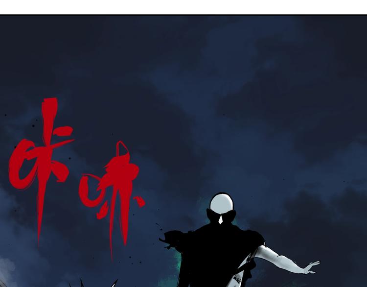 第55话 你之于我10