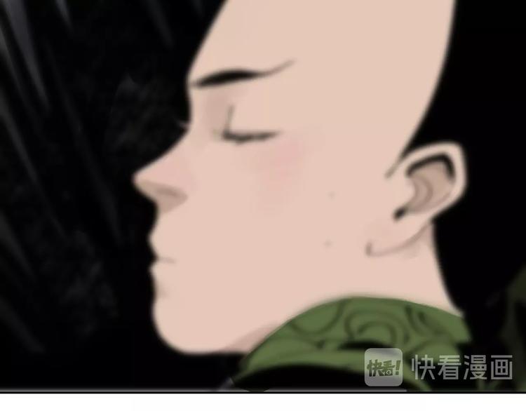 第46话 决心！94