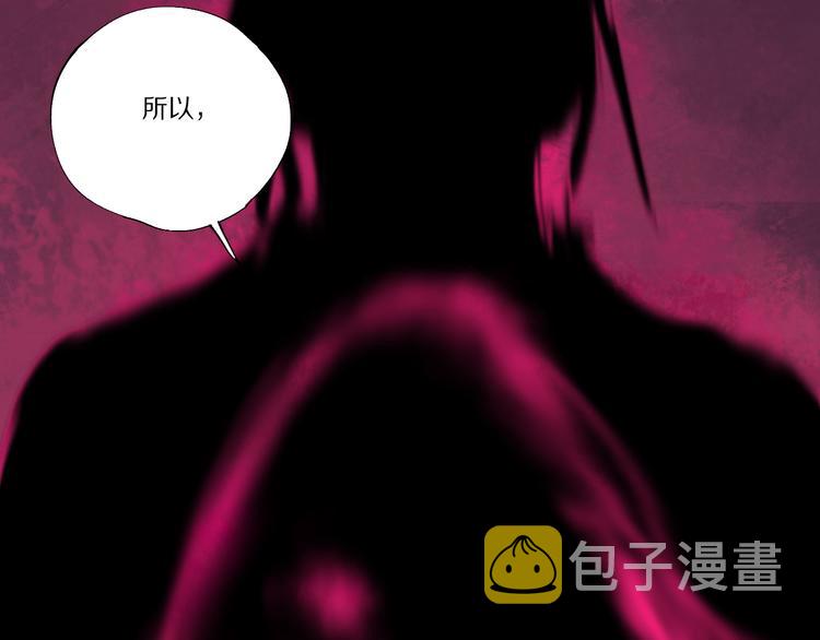 第79回：计划143