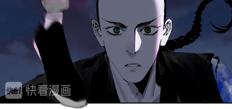第84话 傀儡30