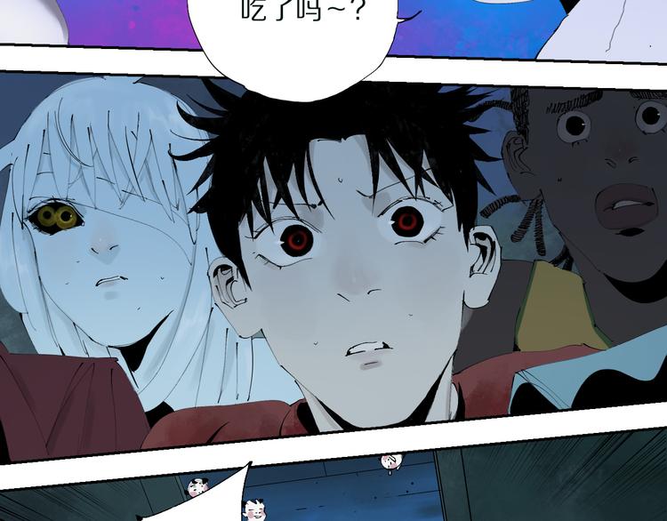 第71话 现实121