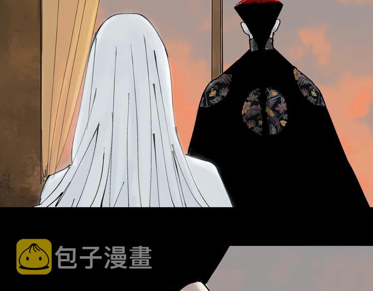 第53话 觉醒2