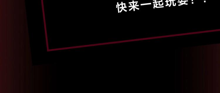 序章 《谷围南亭》第二季45