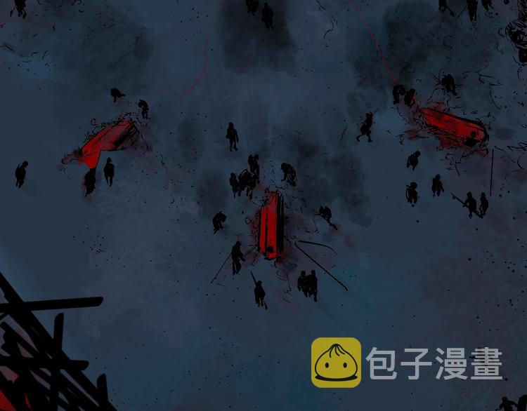 第23话 八棺奇阵18