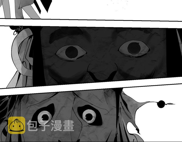 第67话 梦与影107