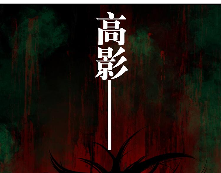 第70话 我之于你111