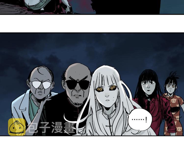 第55话 你之于我59