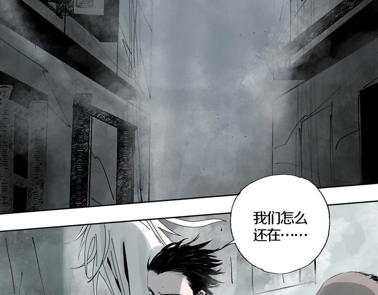 第65话（下）三界寻魂123