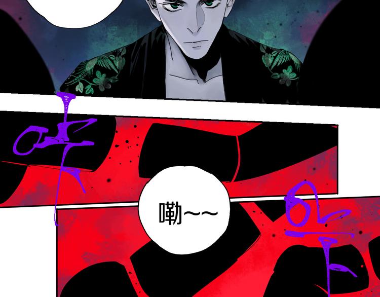 第72话 花开之前71