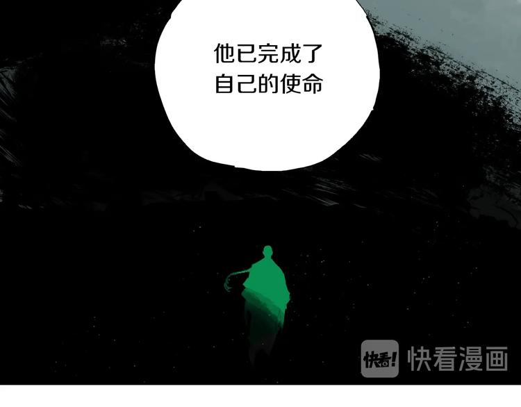 第57话 曲终人散51