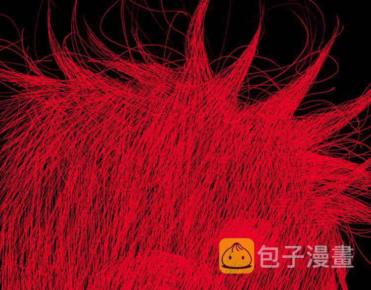 第76话 太岁与大业（下）127