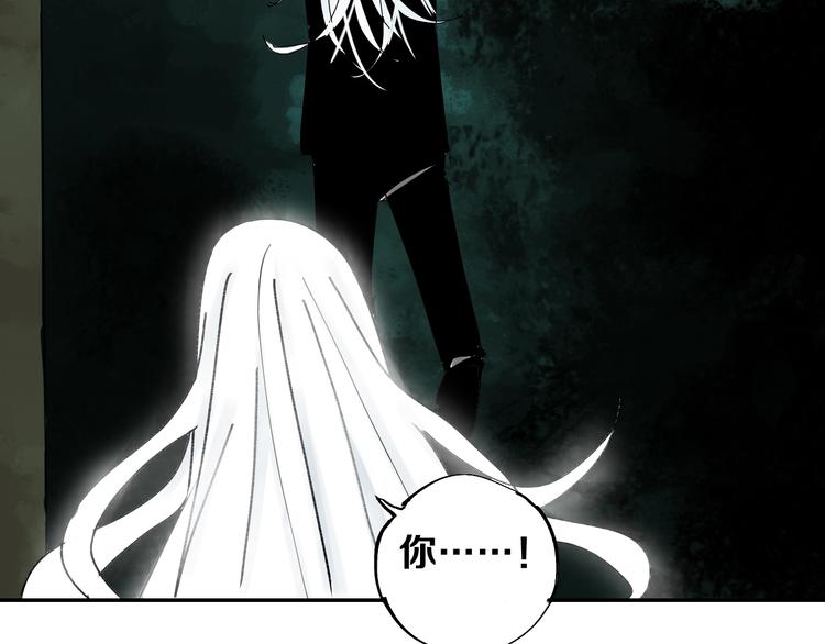 第41话 独白！16