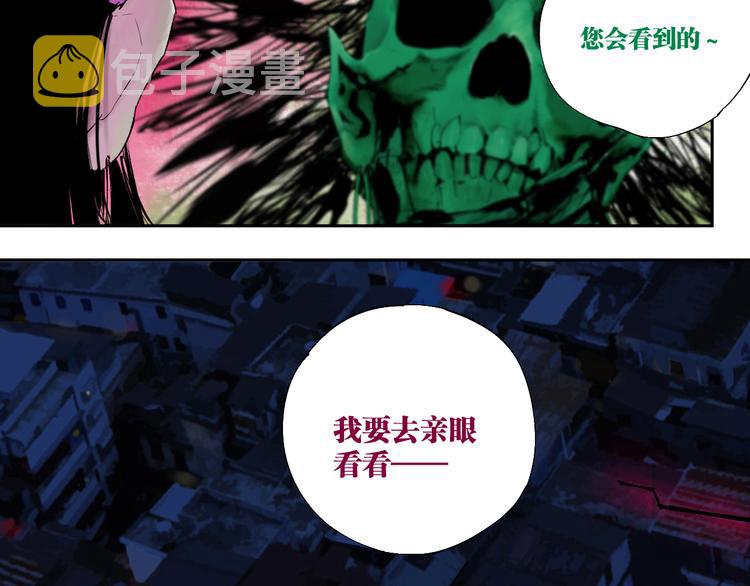 第74话 珊瑚34