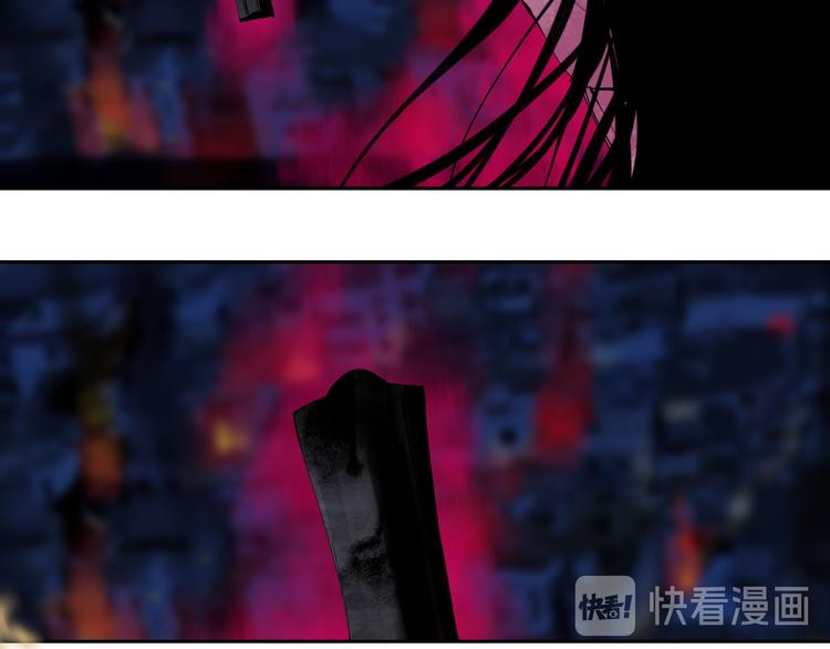 第78话 术187