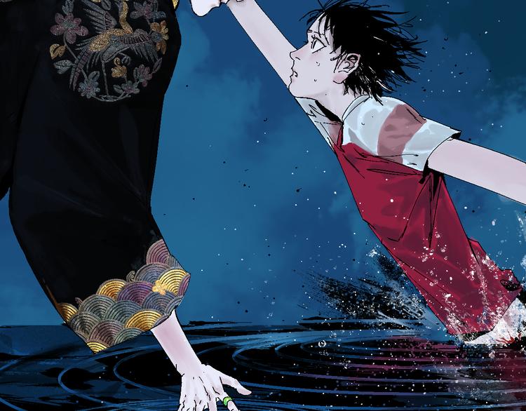 第4话 道德三皇五帝114