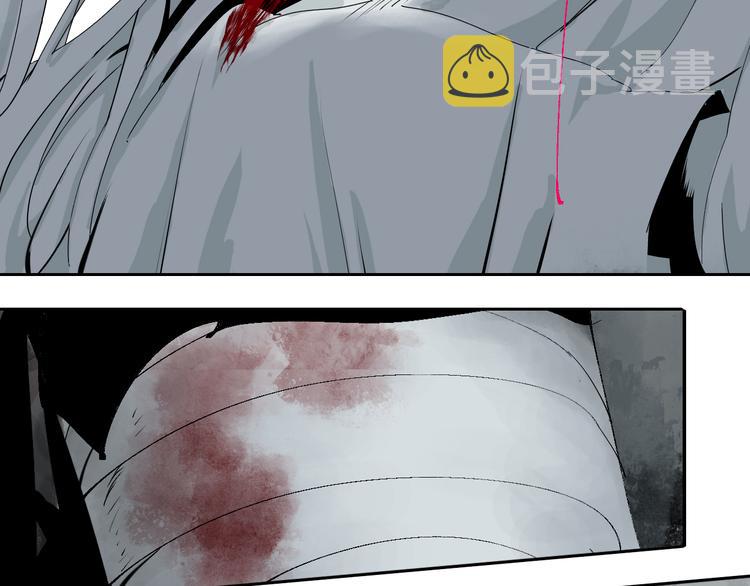 第70话 我之于你56