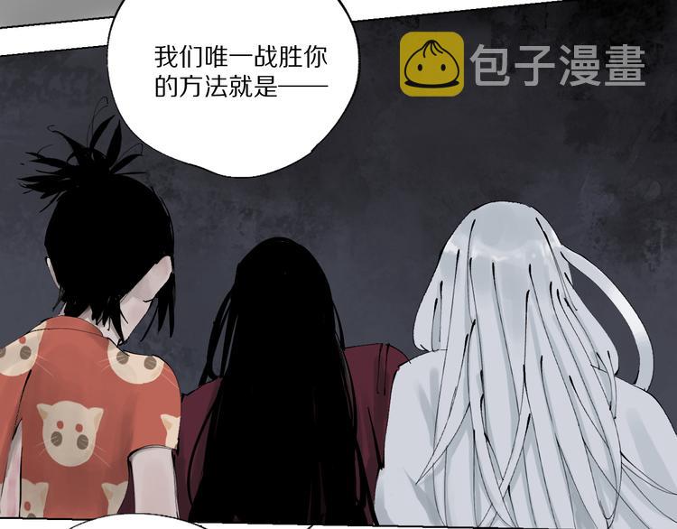 第79回：计划177