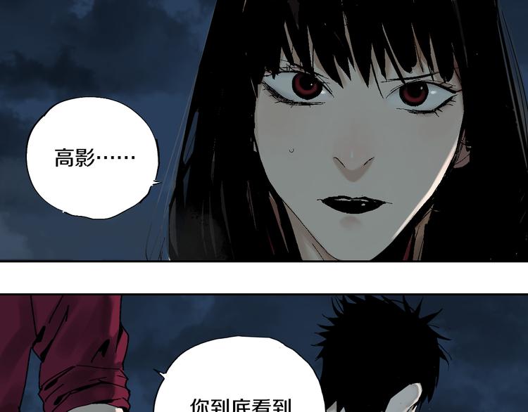 第62话 镇南王之死10