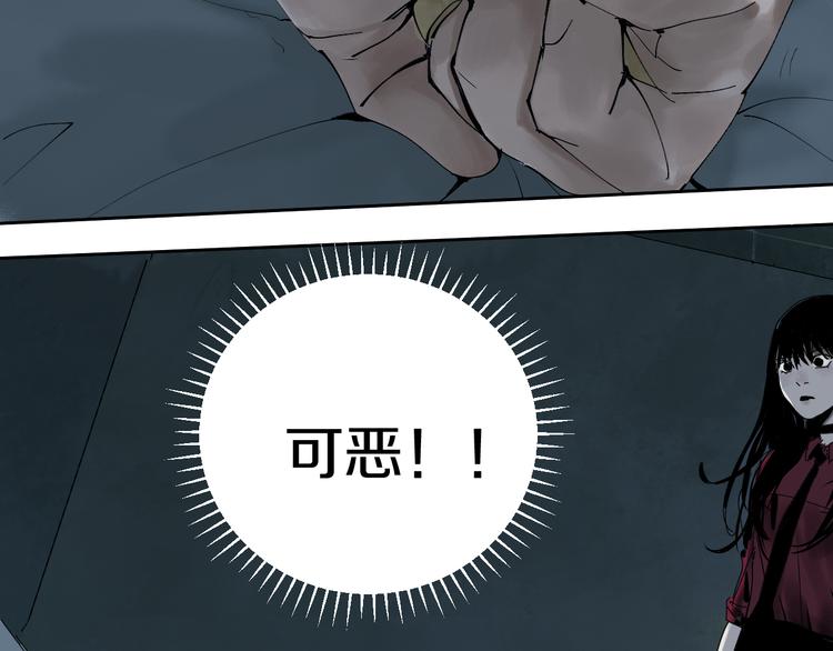 第62话 镇南王之死49