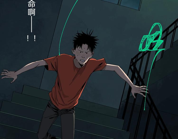 第61话 花开忆碎30