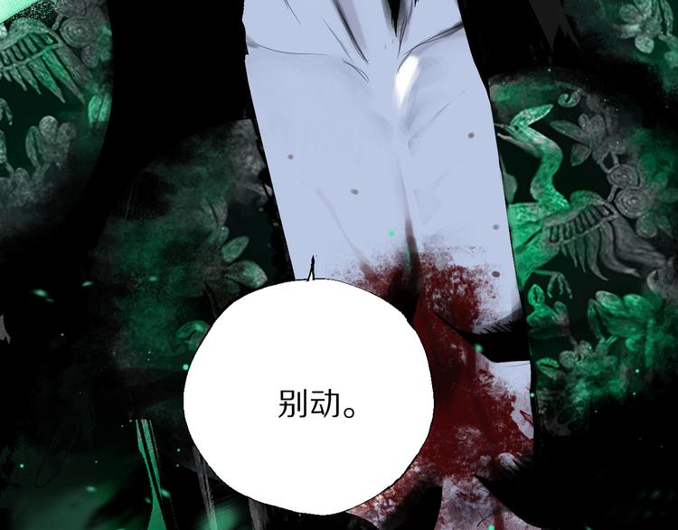 第71话 现实155